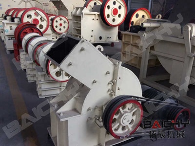 China Customized Precrushed FineGrinding Hammer Mill ...