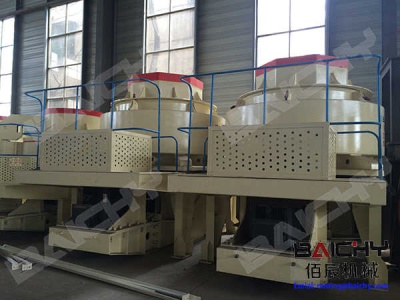 vertical mill machine for cement, rock quarry plant ...