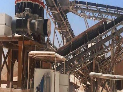 مورد معدات تكسير الرمال في سلطنة عمان